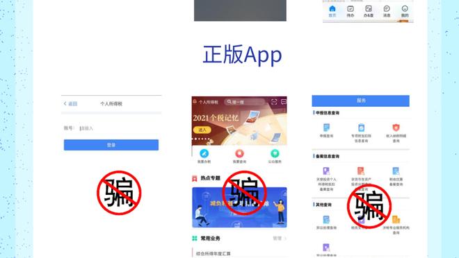 开云手机app下载安装免费截图2